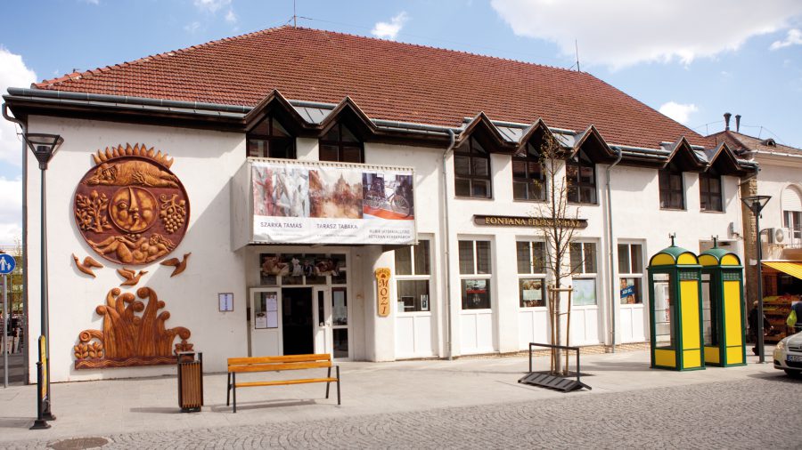 Fontana Filmszínház