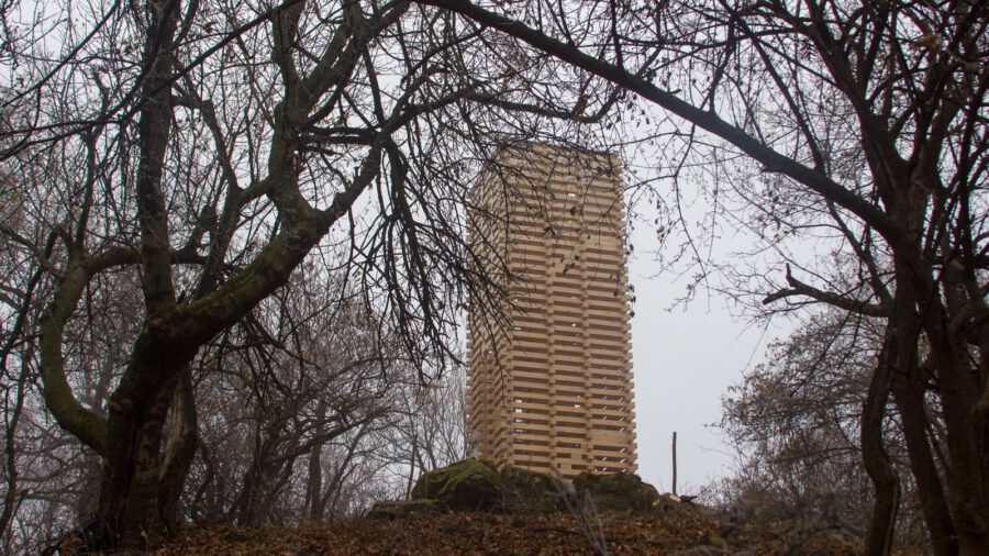 Bölcső-hegyi kilátó