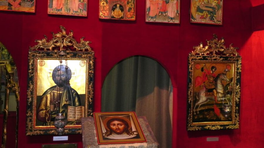 Magyar Orthodox Múzeum Miskolc