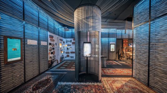 Bordűr Szőnyegmúzeum, Békésszentandrás